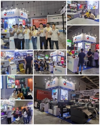中国 Anhui Big Color Digital Technology Co., Ltd.