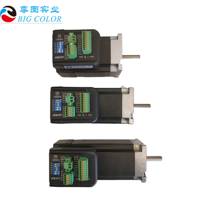 IHSV57-30-14-36 AC サーボモーター インクジェットプリンターの性能に究極の解決策