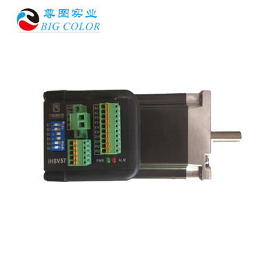 IHSV57-30-14-36 AC サーボモーター インクジェットプリンターの性能に究極の解決策