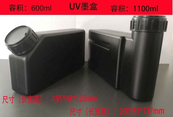 衣装店 すべて 印刷 A3 UVプリンター インクタンク 500ml 1000ml